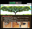 ThailandFlooring