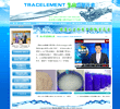 tracelement