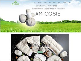 AmCosie天然健康產品